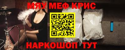 скорость Свободный