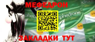 скорость Свободный
