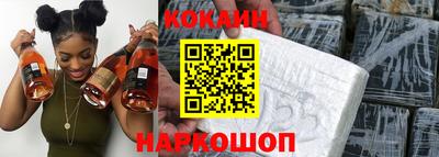 мдпв Северобайкальск