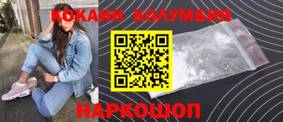 скорость Свободный