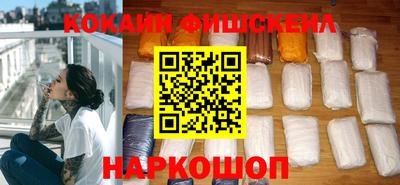 мдпв Северобайкальск