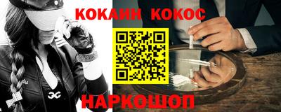 скорость Свободный