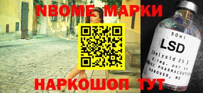 спиды Севастополь