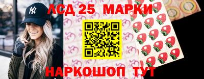 мдпв Северобайкальск