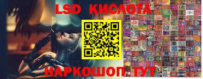 мдпв Северобайкальск