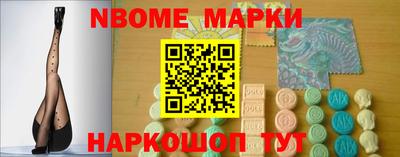 мдпв Северобайкальск