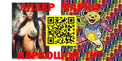 скорость Свободный