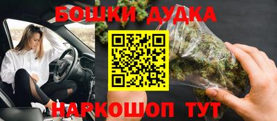 спиды Севастополь