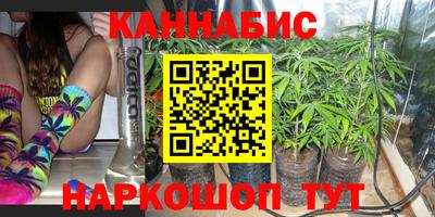 мдпв Северобайкальск
