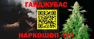 мдпв Северобайкальск