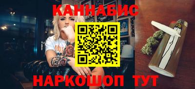 мдпв Северобайкальск