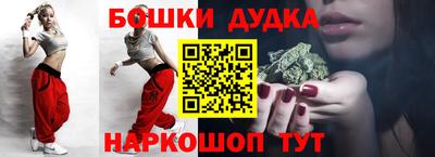 скорость Свободный