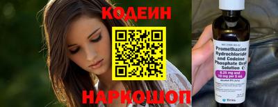 скорость Свободный