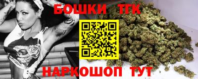 мдпв Северобайкальск