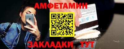 скорость Свободный