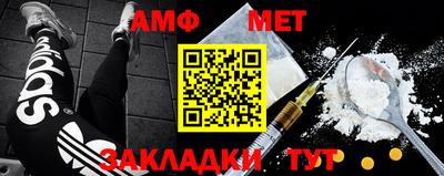 мдпв Северобайкальск