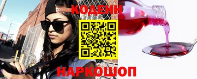 скорость Свободный