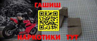 спиды Севастополь