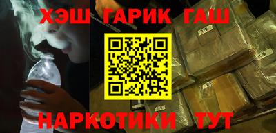 мдпв Северобайкальск