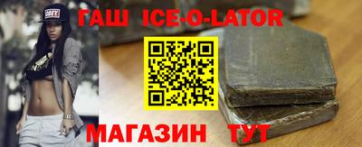 мдпв Северобайкальск