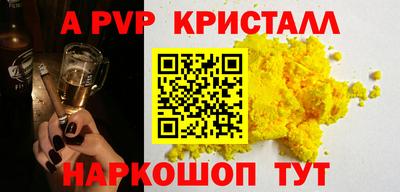 скорость Свободный