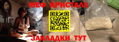 скорость Свободный