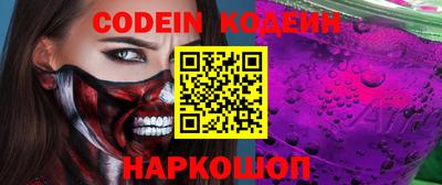 скорость Свободный