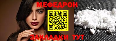 скорость Свободный