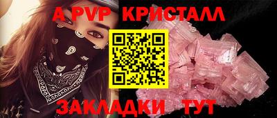 скорость Свободный